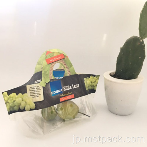 ジッパー付きの透明な果物と野菜のバッグ